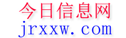 海宁今日信息网